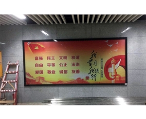 廣告燈箱制作